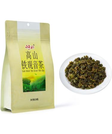 Handpicked Tie Guan Yin Tea Leaves and Floral Fragrance Loose Leaf Tea Premium Tie Guan Yin Oolong Tea  - Buy Online on SooperMarket.com