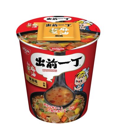 WaNaHong Nissin Demae Ramen Cup - Sesame Oil Flavour (12 Cups)