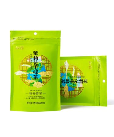 95G Jasmine Tea the Fragrance Is Better Mature and Full Household Drinking Tea Teeth Are Fragrant Suitable for Daily Work and Gifts for Family and Friends