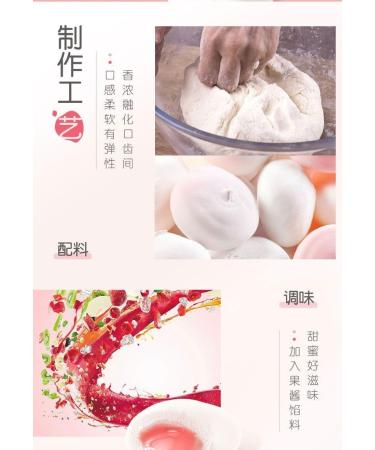 Fruit filled cotton candy fruit sugar peach&orange flavor delicious jam gummies sweet snacks New Year soft candy gift pack desserts casual snacks dim sum (Blueberry flavor 1560g(about 192pcs)) Blueberry flavor 1560g(about 192pcs) - Buy Online on SooperMarket.com