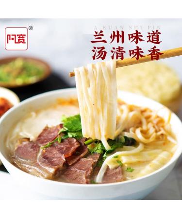 Alley noodles Lanzhou ramen noodles Sichuan chili and hemp noodles Chongqing noodles spicy substitute supper noodles Hot and Sour Rice Noodles (Mix and match 5 flavors 20 bag) - Buy Online on SooperMarket.com