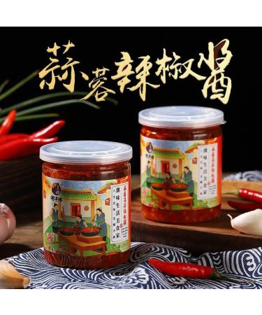 Garlic and chili sauce 200g/can handmade chili sauce in China main course and side dishes rice toppings ready to eat food special spicy chili sauce black bean sauce (1 can) - Buy Online on SooperMarket.com