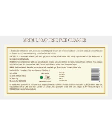 Kama Ayurveda Mridul Soap-Free Face Cleanser 40g - Natural Gentle & Effective Skincare for All Skin Types | Buy Internationally - Buy Online on SooperMarket.com