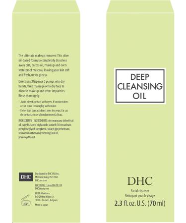 DHC Deep Cleansing Oil (S) 70 ml Pack of 2 - Buy Online on SooperMarket.com
