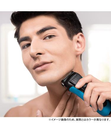 Braun Series 3 3040s Electric Shaver (Japanese Import) - Wet & Dry Razor with Pop Up Trimmer, Rechargeable & Cordless - White - Buy Online on SooperMarket.com