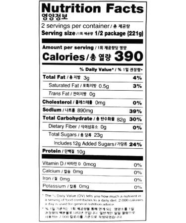 CNMART Wang Hot Chicken Udon Korean Style Stir Fried Noodle 442g (Pack of 4) - Buy Online on SooperMarket.com