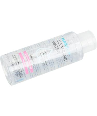 Liquid Make-Up Remover Deep Cleansing Non-Irritating Cleansing and Care of the Skin - Buy Online on SooperMarket.com