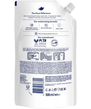 Dove Silk Hand Wash Refill 500ml - Frankincense Scent | Pack of 1 - Buy Online on SooperMarket.com