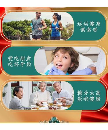 Sugar free black sesame balls ready to eat hand-made sesame pills healthy and nutritious sesame cakes 90g/bag sweet candy snack gift pack Chinese snacks nutritious breakfast (No sucrose 5 bags) No sucrose 5 bags - Buy Online on SooperMarket.com
