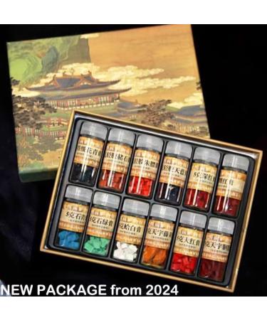 Easyou Jiangsixu Tang Traditional Professional Chinese Painting Color Powder Pigment Made from Natrual Mineral and Plant 5g(0.18oz) x12colors Jiangsixu Tang 12colors - Buy Online on SooperMarket.com