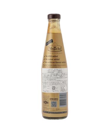 Buy Megachef 600g Premium Oyster Sauce Gluten Free 45% Oyster Best International Shipping - Buy Online on SooperMarket.com