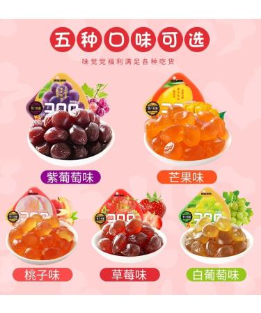 Grape Soft Candy Assorted Candy Chewing Candy Chinese Candy 52g/bag Fruit Juice Toffee Gummies Peach Soft Candy Flavored Fruits Hand Torn Candies wedding Candy Juice Candy (strawberry 10bags) strawberry 10bags - Buy Online on SooperMarket.com