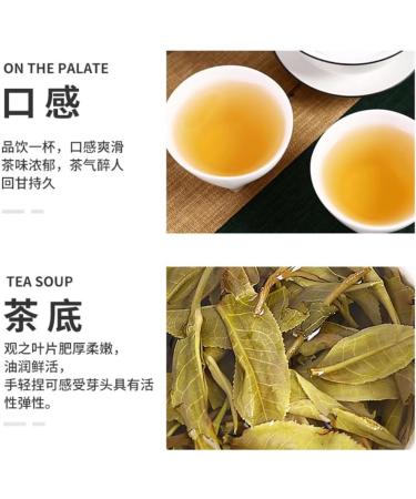 Pu-erh tea 2018 Shangpin 357g Raw - Buy Online on SooperMarket.com