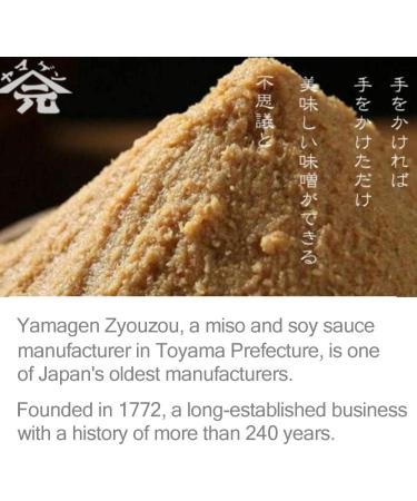 Soybean Paste (Japanese Miso with Vegetable Extract) Yasai Dashi Miso 300g - Buy Online on SooperMarket.com