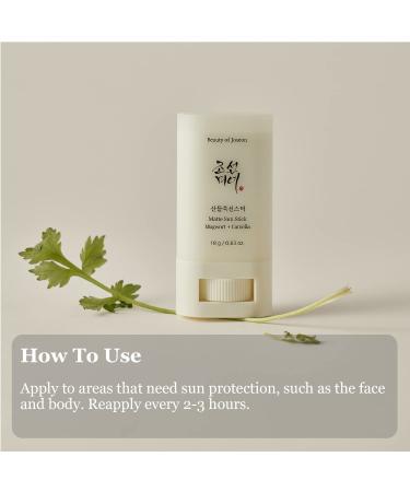 Buy Beauty of Joseon Matte Sun Stick - Mugwort & Camellia (18g) | SPF Protection - Buy Online on SooperMarket.com