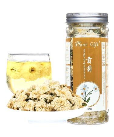 Huangshan Gongju Yellow Chrysanthemum Tea - 30g | Herbal Beauty & Skin Care Health Benefits | Premium Chinese Flower Tea - Buy Online on SooperMarket.com