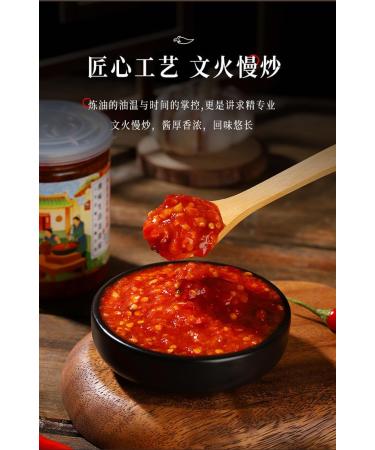 Garlic and chili sauce 200g/can handmade chili sauce in China main course and side dishes rice toppings ready to eat food special spicy chili sauce black bean sauce (1 can) - Buy Online on SooperMarket.com