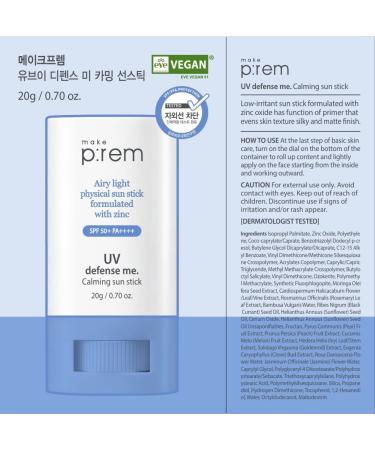 MAKEPREM Calming Sun Stick SPF 50+ PA++++ - Vegan Mineral Sunscreen for Sensitive Skin - Buy Online on SooperMarket.com