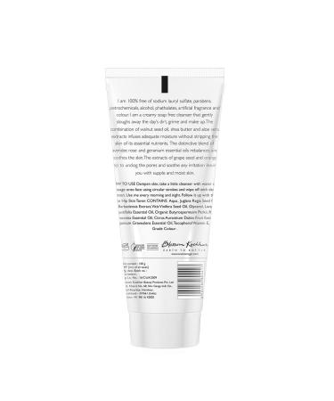 Aroma Magic Aloe Vera Facial Cleanser - Hydrating Soothing & Deeply Cleansing Soap-Free Cleanser for Dry Skin | 3.52 Oz/100g - Buy Online on SooperMarket.com