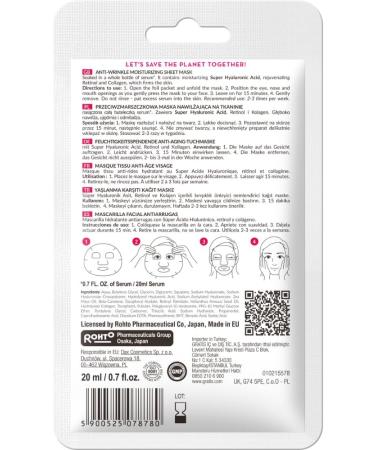 Hada Labo Tokyo Red Anti-Ageing Sheet Mask in Sachet - Buy Online on SooperMarket.com