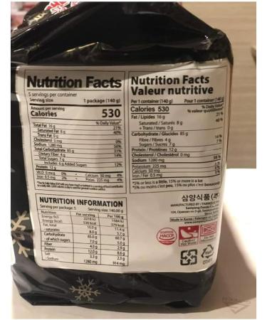Samyang Hot Chicken Ramen Dried Buldak Noodles Halal 140g (Pack of 10) - Buy Online on SooperMarket.com