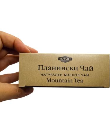 ALIN Mountain Tea (2) - Premium Herbal Tea Blend from High Altitudes - Buy Online on SooperMarket.com