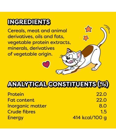 DREAMIES Shakeups Rockin Roost Cat Treats 8 x 55g - Irresistible Cat Snacks for Playful Pets - Buy Online on SooperMarket.com