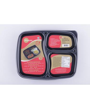 Khaoes Ready to Eat Dish 13 Instant Dish 13 with No Added Preservative and Colours (Item Weight : 104 gr Pack Of 1)