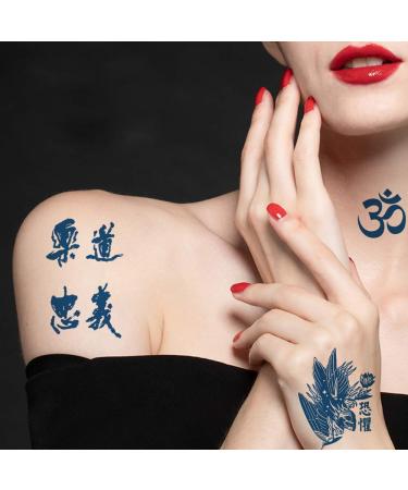 Oottati 6 Sheets Semi Permanent Tattoo Stickers - Chinese Character Sanskrit Zen Loyalty Design - Long Lasting 1-2 Weeks Temporary Tattoo with Realistic Appearance - Buy Online on SooperMarket.com