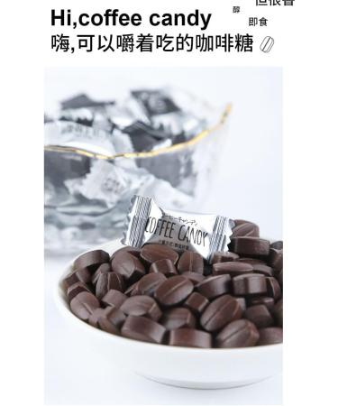 6 flavors of coffee candy Chewing coffee candy Nut Snacks Coffee flavored snacks Ready to eat Office Snacks Coffee Flavored Candy Wedding Candies coffee fondant (Mixed Flavors 6 box) Mixed Flavors 6 box - Buy Online on SooperMarket.com