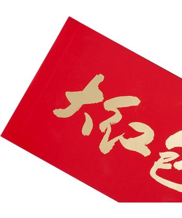 Folpus Chinese Lunar New Year Red Envelope Red Pocket Traditional Hongbao Hong Bao Wedding Red Packet for Wedding New Year Dowry - Buy Online on SooperMarket.com