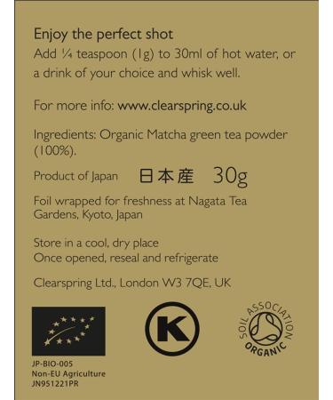 Clearspring Organic Japanese Matcha Green Tea Powder Ceremonial Grade 30g - Pack of 1 - Buy Online on SooperMarket.com