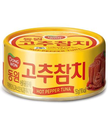 GASHINA STORY Dongwon Tuna Can With Hot Pepper Sauce 3.5 Ounce(100g) x 5can - Korean Canned Tuna  - Buy Online on SooperMarket.com