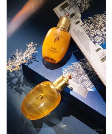 THE HISTORY OF WHOO Gongjinhyang Inyang Set - Luxury Skincare for Radiant Skin | International Shipping Available - Buy Online on SooperMarket.com