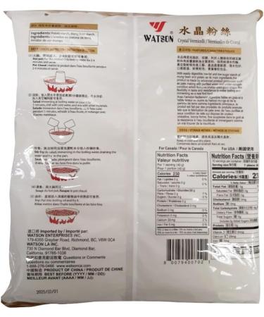 WATSON Crystal Vermicelli (Thin) | 400g | 14.1 oz | Vermicelli | Rice Vermicelli Noodles | glass noodles | rice vermicelli | crystal noodles | asian noodles | gluten free | vegan | Hotpot | Cooking - Buy Online on SooperMarket.com