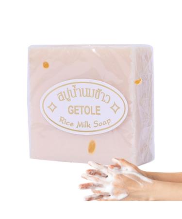 Dranng Rice Soap | Mild And Non-irritating Rice Soap Goat Milk Soap Handmade Brightening Soap Body Cleansing Rice Soap For Face Body Cleansing And Moisturising