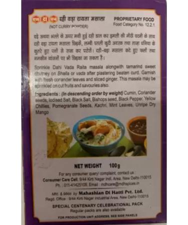 MDH Dahi Vada Raita Masala 100g - Authentic Indian Spice Blend - Buy Online on SooperMarket.com