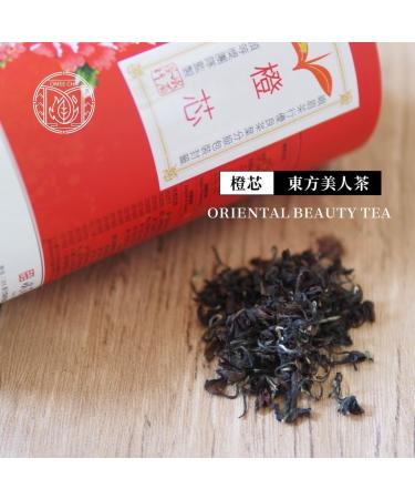 Taiwan unique tea Chin-Shin-Dapan orange core Oriental Beauty tea 150g*2 - Buy Online on SooperMarket.com