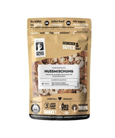 Bremen spice trade nut mix nature nut mix made of cashew nuts walnuts peanuts almonds & hazelnuts unsalted without sugar additive 200g 200 g (1 Pack)