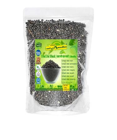 nalAmudhu Urad Dhal Black | Urad Whole Black | Matpe Beans with Skin | Indian Lentils 454gm 16oz/1Lb