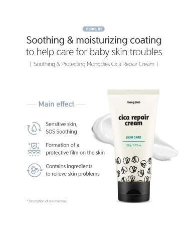 Mongdies Cica Repair Cream - Moisturizing & Hydrating Solution for Sensitive Skin | EWG Green Level German Derma-Tested | 100g - Buy Online on SooperMarket.com