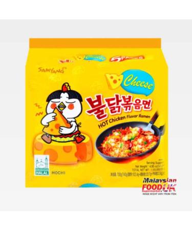 Samyang Hot Chicken Buldak Ramen Noodle Cheese Flavor (Pack of 5) 700 g (Pack of 1)
