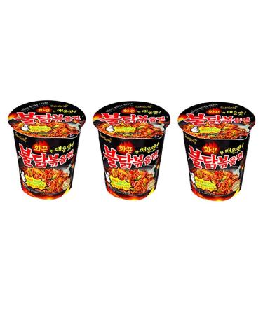 Spicy Chicken Roasted Cup Noodles (x 3 Cups) Spicy Chicken Cup Ramyun Korean Noodle Ramen BULDAK BOKKEUM MYUN by Samyang Ramyun