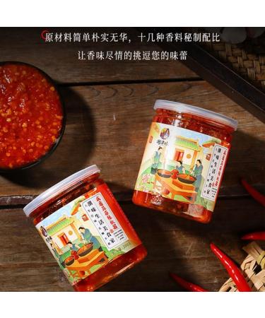 Garlic and chili sauce 200g/can handmade chili sauce in China main course and side dishes rice toppings ready to eat food special spicy chili sauce black bean sauce (1 can) - Buy Online on SooperMarket.com