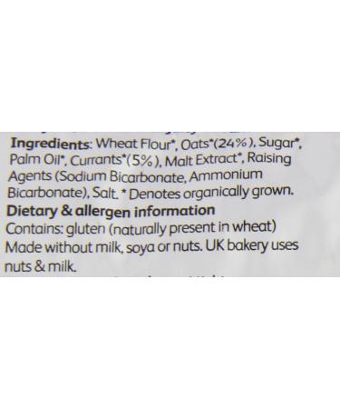 Doves Farm Fruity Oat Digestives 6 X 200G - Buy Online on SooperMarket.com