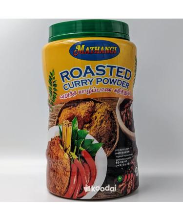 SEELANS MATHANGI ROASTED CURRY POWDER 900G