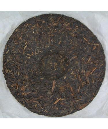 Pu-erh tea 2011 SIX FAMOUS TEA MOUNTAIN Colorful yellow 357 Raw - Buy Online on SooperMarket.com