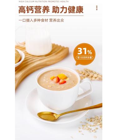 Hericium erinaceus milk oatmeal Ready to eat breakfast Congee Chinese Specialties Instant breakfast filling substitute powder Cereal Snack gift pack Healthy and nutritious food (3 cans) - Buy Online on SooperMarket.com