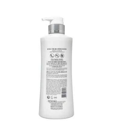 Daeng Gi Meo Ri Ki Gold Premium Treatment | Moisturizing Hair Care for Dry & Rough Hair - 16.9 Fl Oz - International Shipping Available - Buy Online on SooperMarket.com