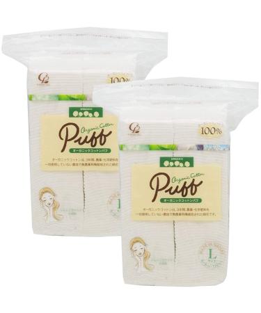 Cotton Labo Organic Cotton Puff - M(200pcs) L(120pcs) Size - 2pcs Set